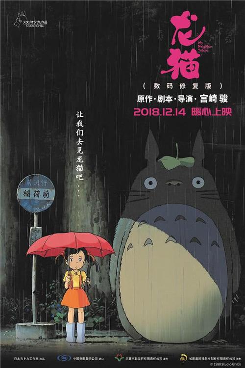 日本宫崎产业经营大学文凭毕业证买个多少钱
