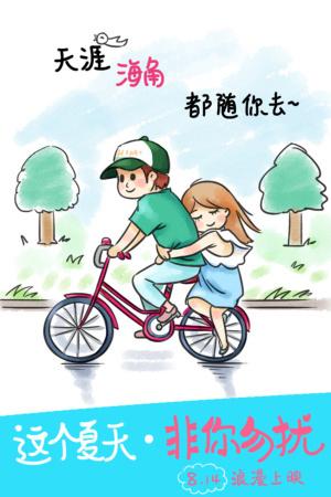 日本关东学园大学学位证办理